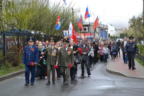 Праздник Победы 9 мая 2014 года